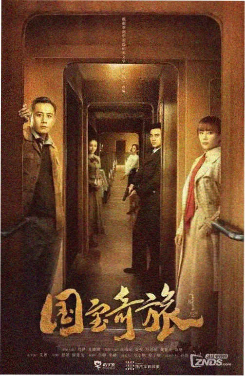 一半的一半