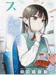 航海奇遇